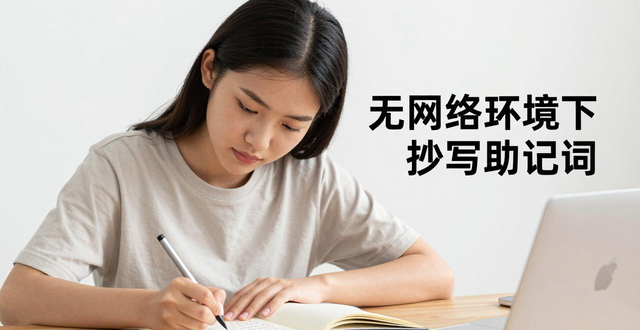 imToken官网下载3.0版 这份安全指南请收好